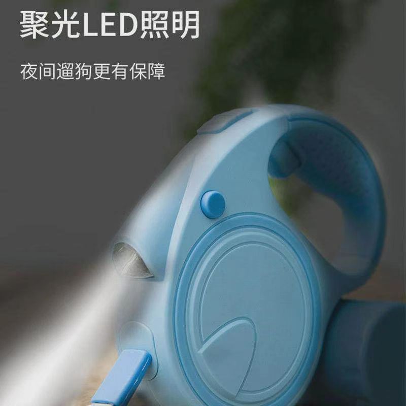 3-in-1 dog leash with light, automatic retractable reflective rope, poop box, dog walking rope for pets